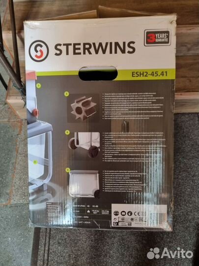 Sterwins измельчитель