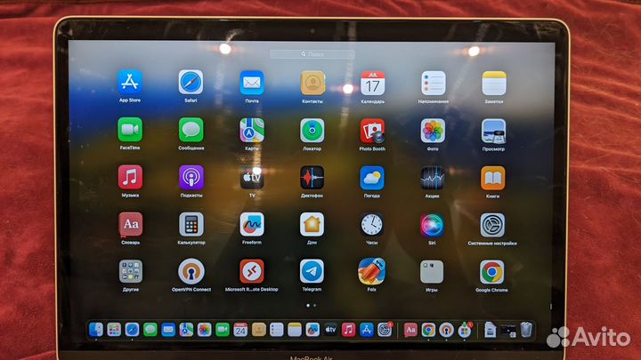 Macbook Air 13 m1 8 256