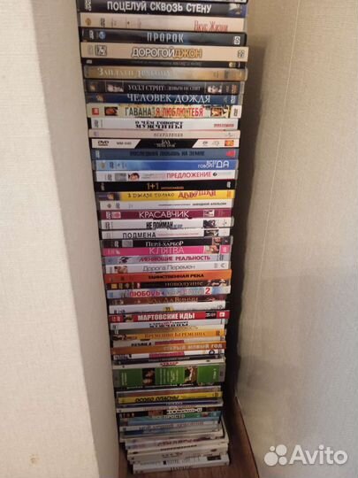 Коллекция дисков