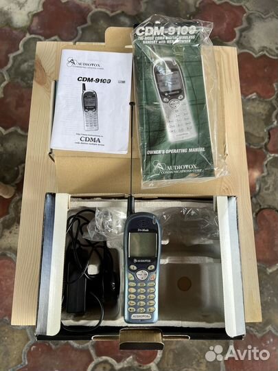 Audiovox CDM-9100