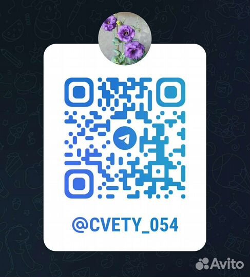 Аглаонемы взрослые и детки