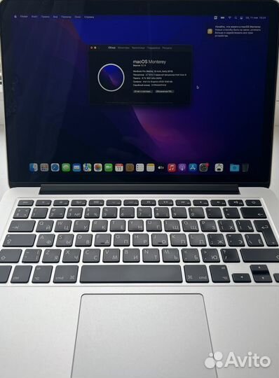 Apple MacBook Pro 13 retina 2015