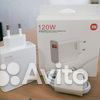 Зарядка xiaomi 120w