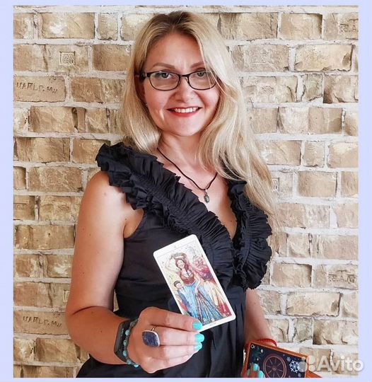Гадание Гадалка Приворот Таро Любовная магия