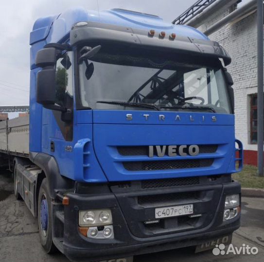 Требуется водитель кат. Е