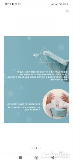 Рюкзак переноска кенгуру новый