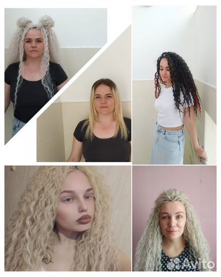 Брейды, зизи, Де и Се косы, Локоны