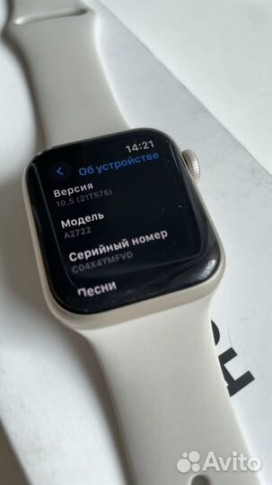 Часы apple watch se 40mm 2023