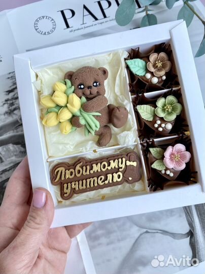 Подарок учителю воспитателю шоколад ручной работы