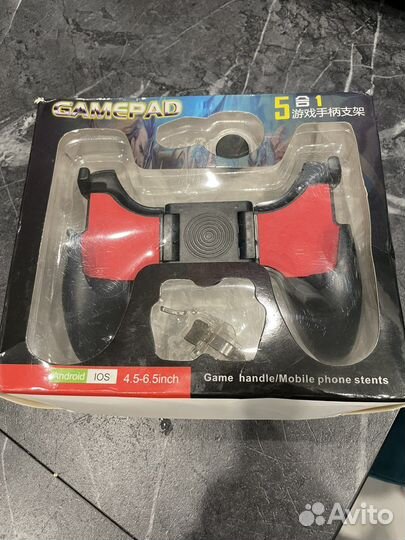 Геймпад для pubg