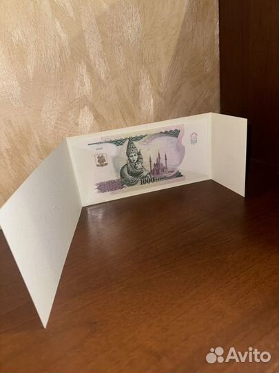 Гознак рекламная Банкнота 1000 лет Казани 2005г