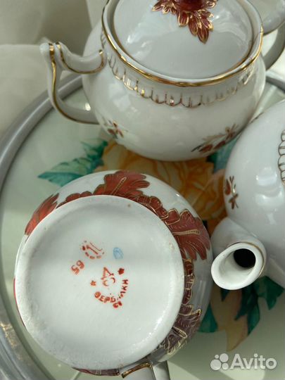 Сервиз чайный Вербилки СССР Барбарис