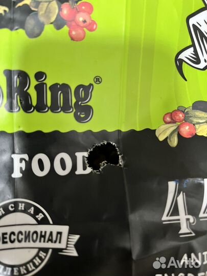 Корм для стерилизованных кошек Зооринг 10 кг