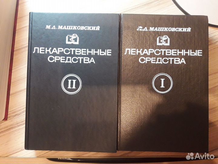 Книги,мед,литература