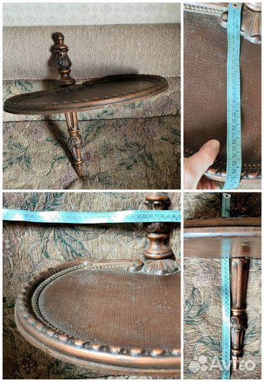 Зеркало и консоль СССР