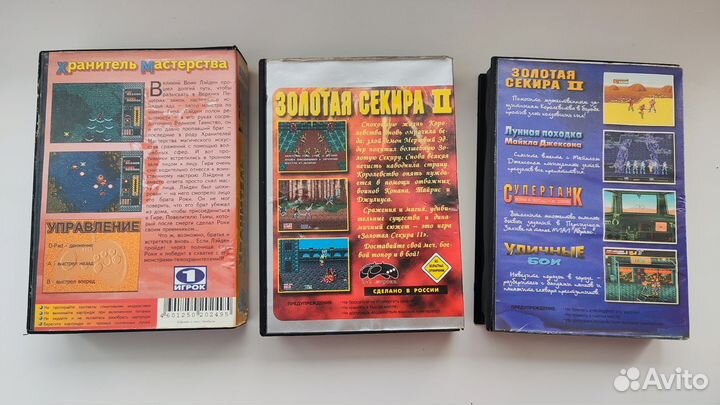 Картриджи Sega