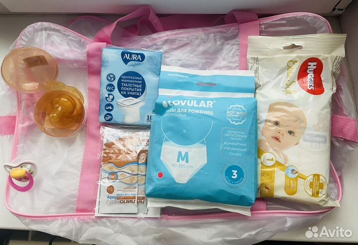 Сумка в роддом