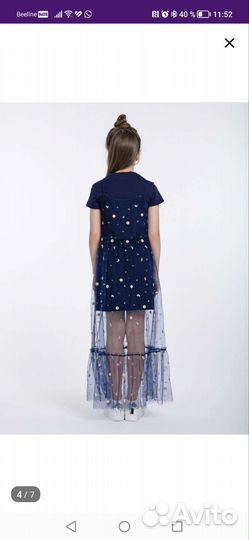 Платье для девочки