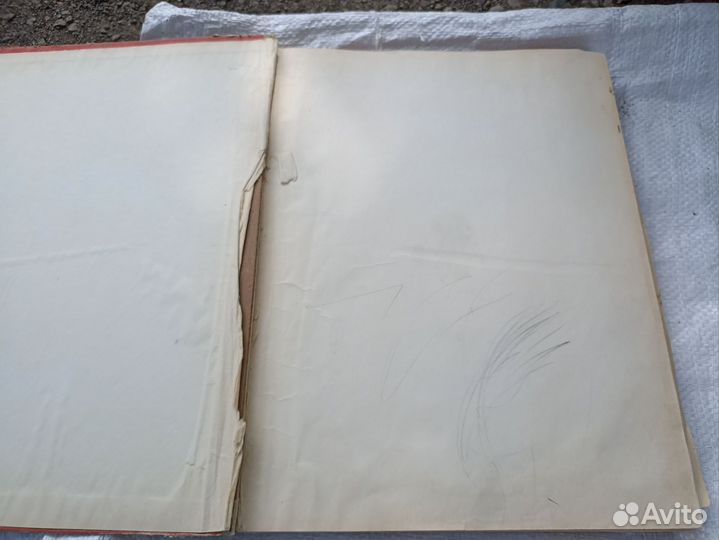 Музыкальная грамота