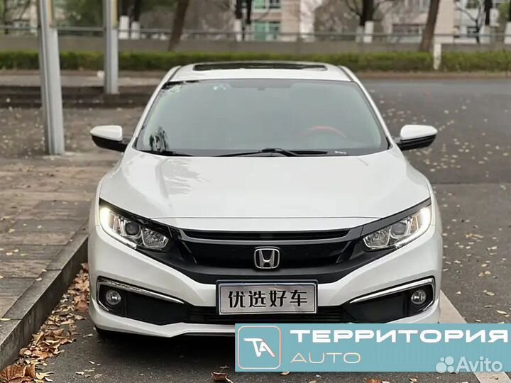 Honda Civic 1.5 CVT, 2020, 40 000 км