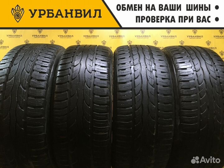Sava Intensa HP 195/50 R15 82H