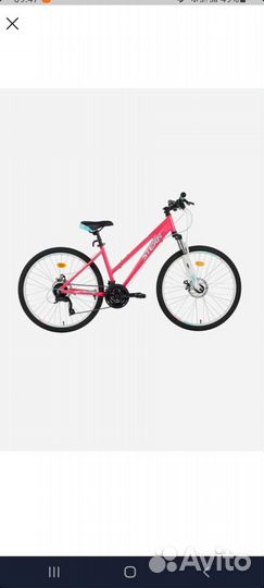 Велосипеды