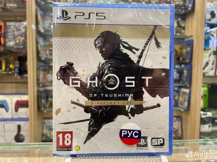 Призрак Цусимы. Режиссёрская версия (PS5, русская)