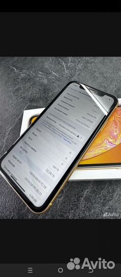 iPhone Xr, 64 ГБ