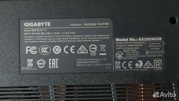 Игровой ноутбук Gigabyte