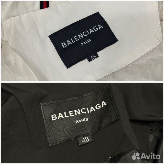 Куртка Balenciaga