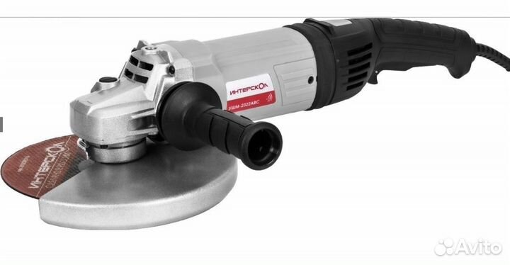 Угловая шлифовальная машина интерскол 2200Вт 230мм
