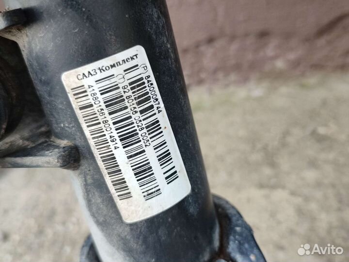 Амортизатор задний Донинвест Орион