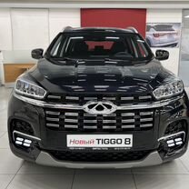 Новый Chery Tiggo 8 1.5 AMT, 2024, цена от 2 424 000 руб.