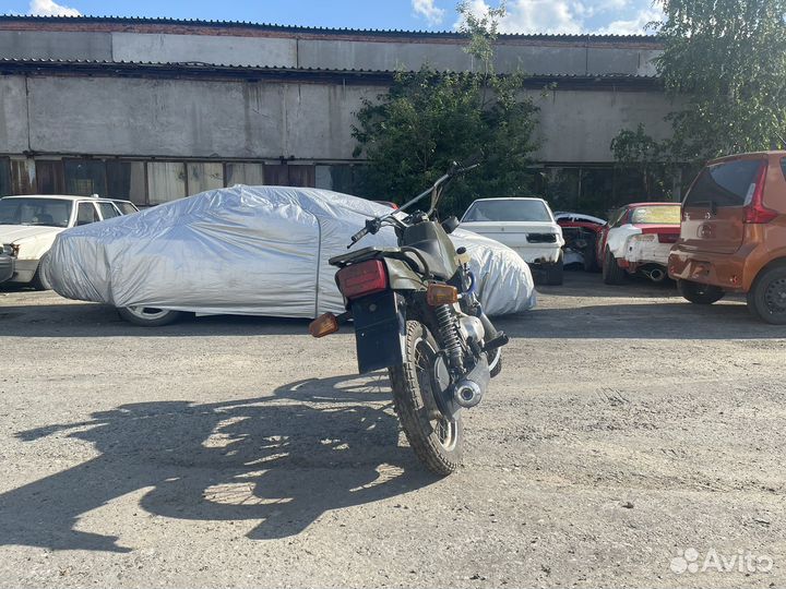Зид Восход Сова