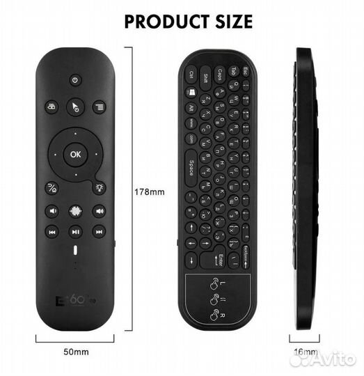 Беспроводная клавиатура Air Mouse G60S Pro