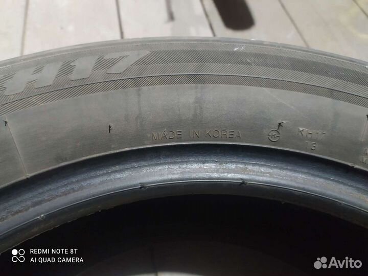 Kumho Solus KH17 205/60 R16