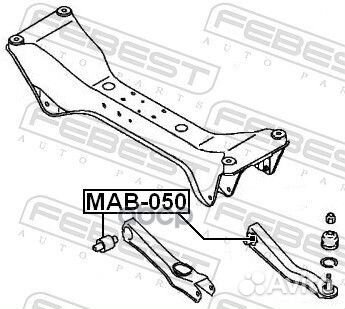 Сайлентблок заднего поперечного рычага MAB050