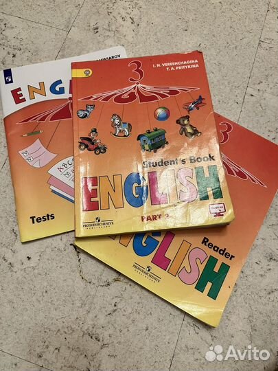 Учебник по английскому афанасьева
