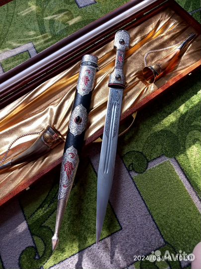 Подарочный набор для мужчины