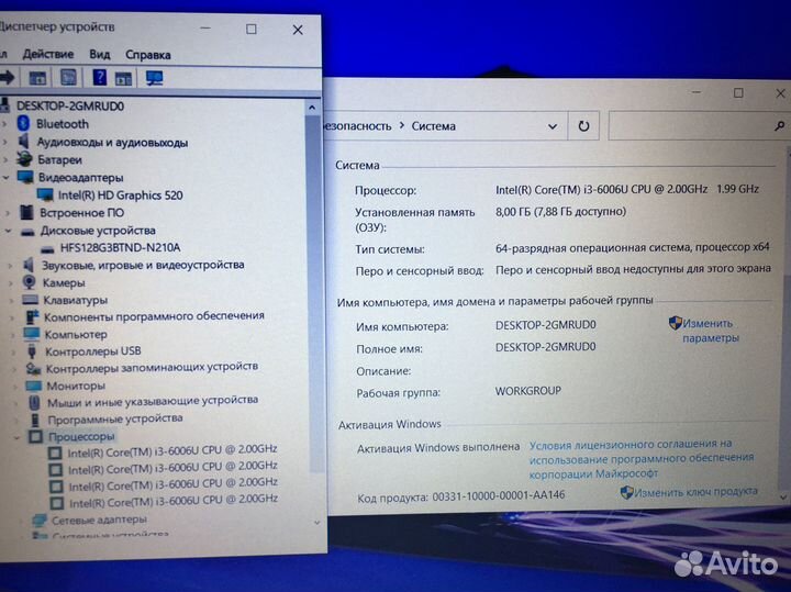 Игровой ультрабук с Full HD 15.6, 8 гигов + SSD