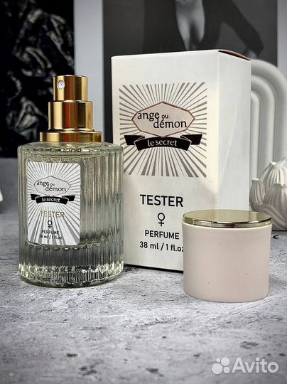 Духи ангел и демон