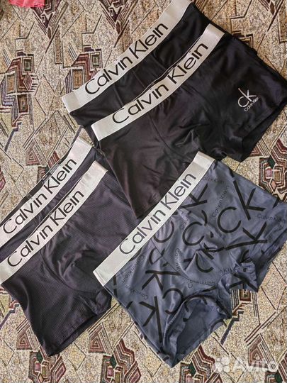 Трусы мужские боксеры 52 размер