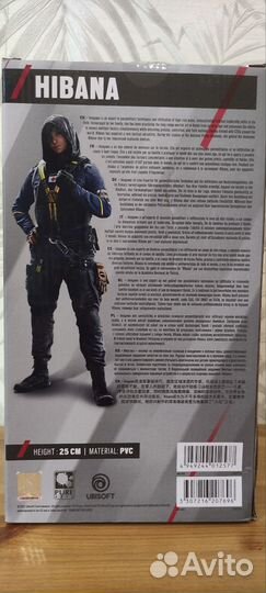 Hibana rainbow six