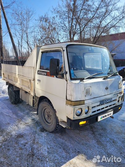 Nissan Atlas, 1990