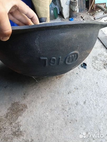 Казан чугунный узбекский на 16лит