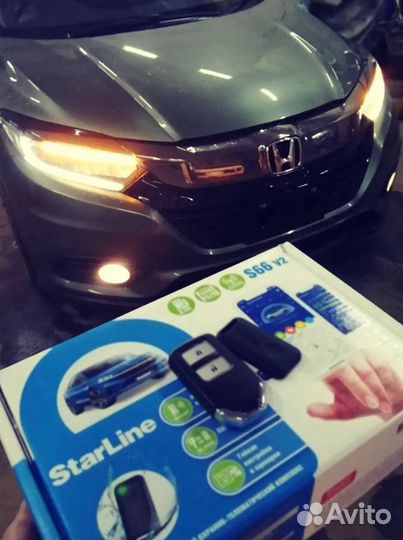 Сигнализация StarLine