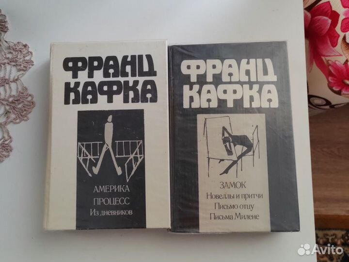 Книги разное