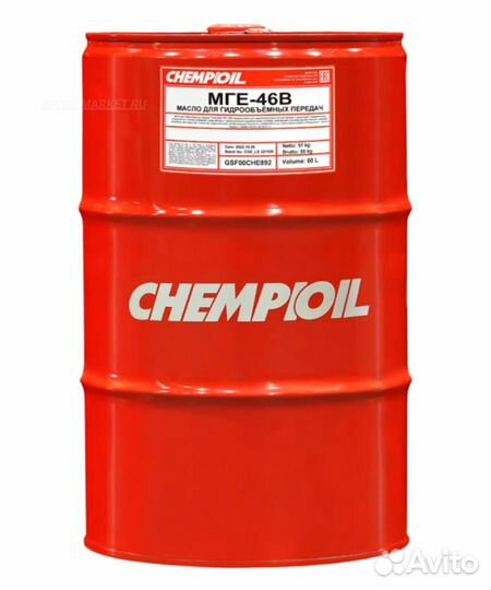 Chempioil CH2401-60-E мге-46В, 60л (мин. гидравл