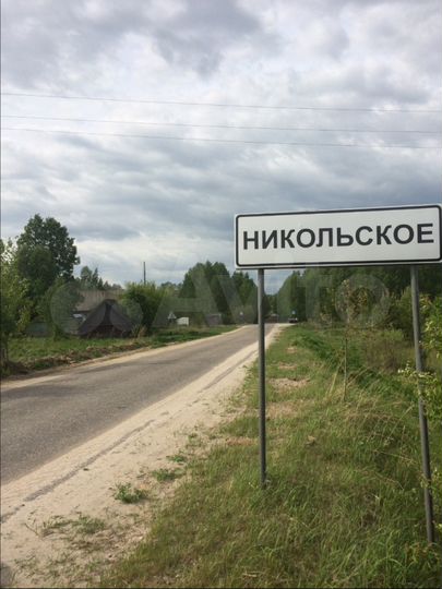 Участок 1 га (ИЖС)