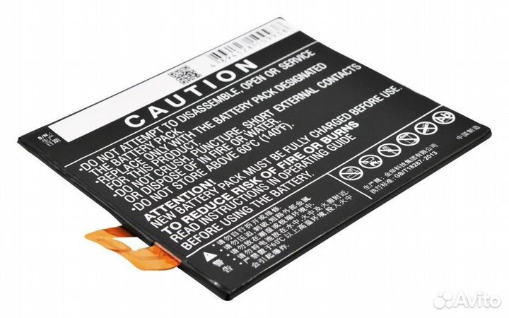 Аккумулятор CS-LVP770SL к Lenovo Phab Plus PB1-770